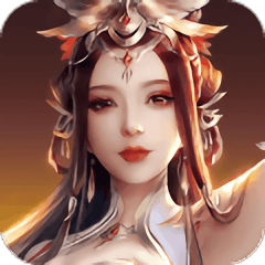 真封神外传手游