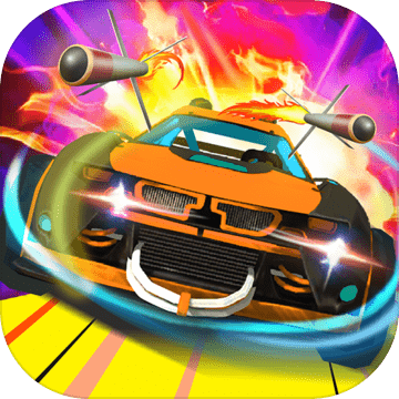 我爱飞车内购破解版