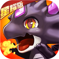 百万个大魔王满v变态版