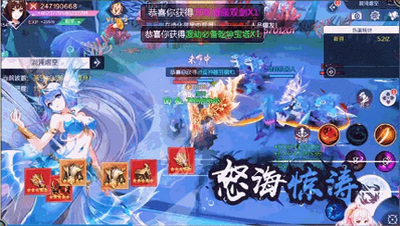 乱舞神姬红包版游戏截图2