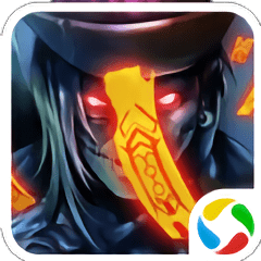 茅山异闻录2手游