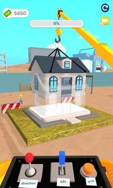 建筑大师3D-游戏截图1