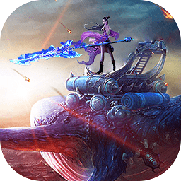 扶摇仙灵手游bt满v版