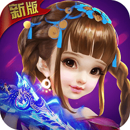 小米战神录正式版