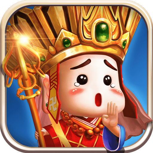 大闹天宫3d手游百度版