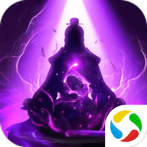 一起来修真玄元剑仙小米版