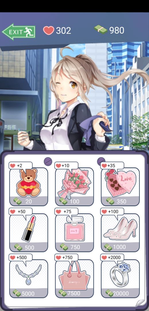 我的星空妹妹游戏截图2