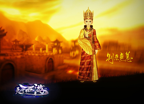 天命西游ol手机版游戏截图2