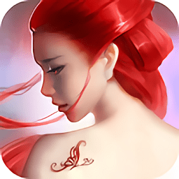 创世封神内购破解版