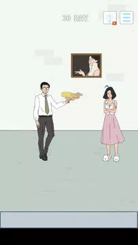 找到老公的私房钱4游戏截图3