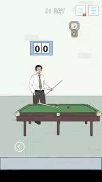 找到老公的私房钱4游戏截图1