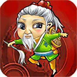 我要当神仙手游