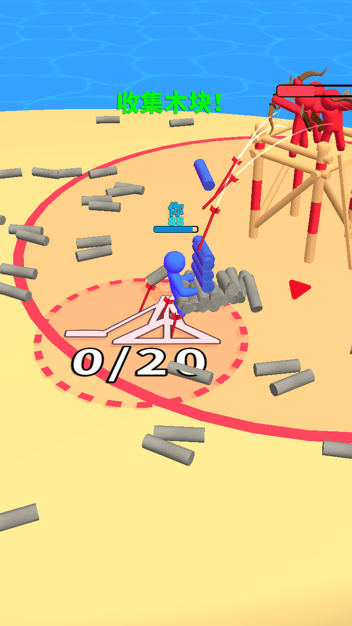 围塔之战-游戏截图5