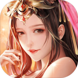 青云长歌行满v变态版