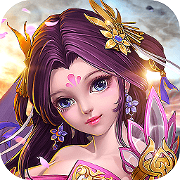 仙帝手游百度版