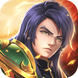 三国五虎将果盘版