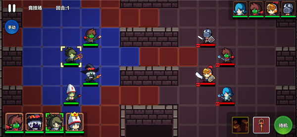 地牢英雄小队战旗篇游戏截图5