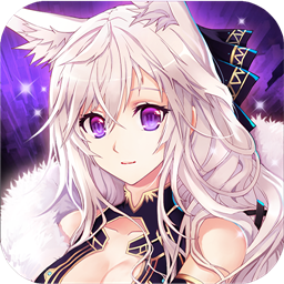 星之守护者无限钻石