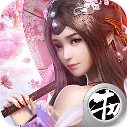 山海珍奇录正式版