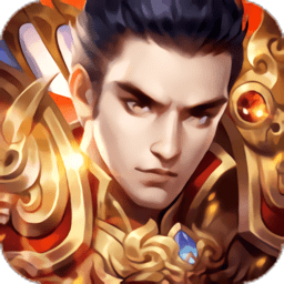 九游王者大陆手机版