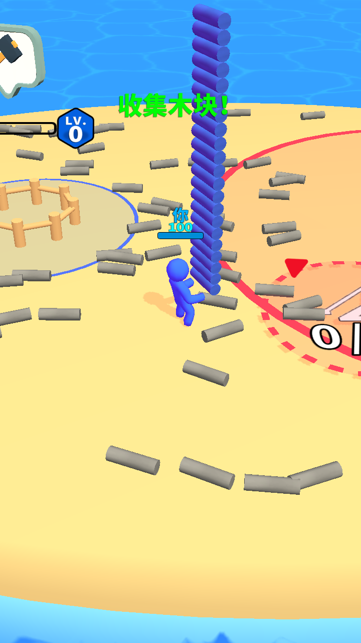 围塔之战-游戏截图4