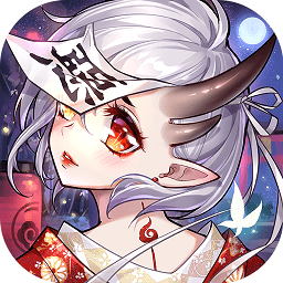 恶灵退散网易版