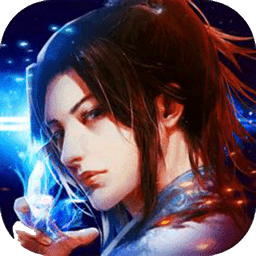 战天狼神途手游(暂未上线)