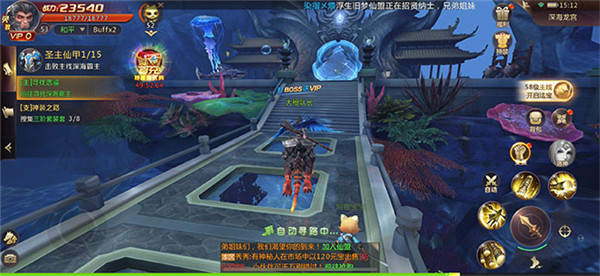 天使之战天使服-游戏截图2