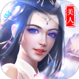 项羽传之霸战四方手游