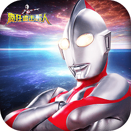 疯狂追击超人内购破解版