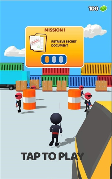 卑鄙的刺客-游戏截图1