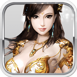 天地霸气诀游戏