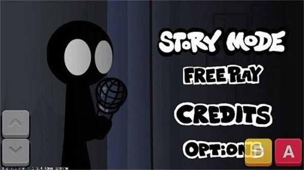 黑色星期五之夜黑火柴人游戏截图1