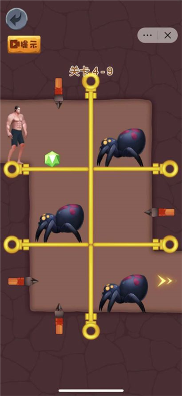 赢在思维梦幻水族箱游戏截图1