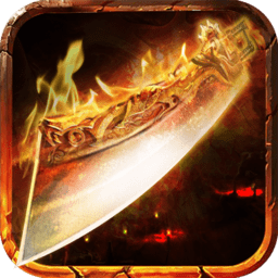 一刀结束手机版