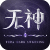 无神之界电脑版