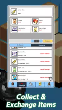 研磨的传说游戏截图3