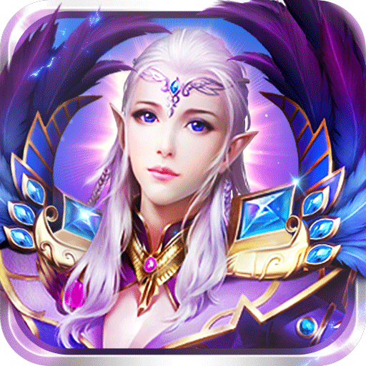 重回荣耀内购破解版