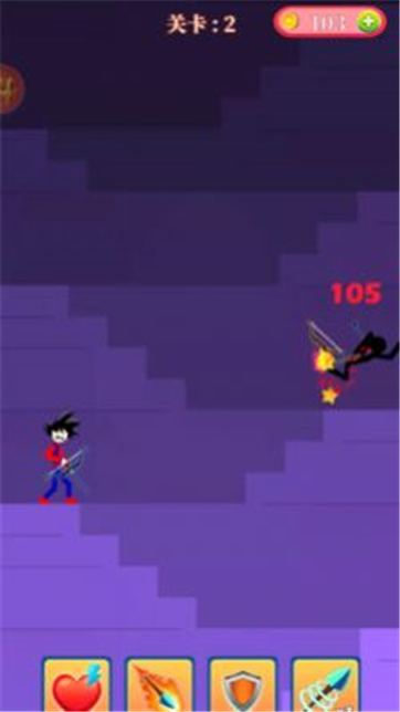 弓箭英雄神射手游戏截图2