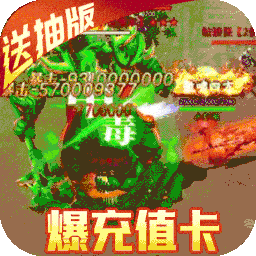 千年盛世小米版