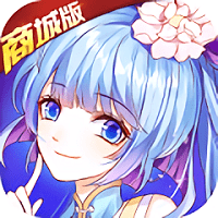 萌战无双商城版手机版