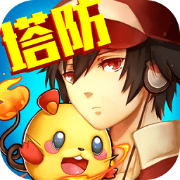 精灵不能死手游