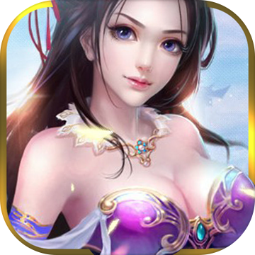 武动六界手机版