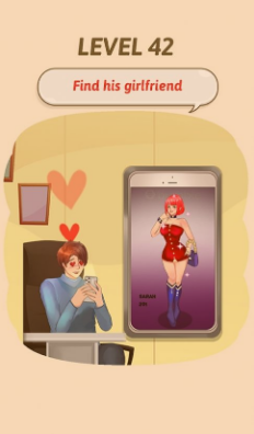 棘手的小测验-游戏截图2