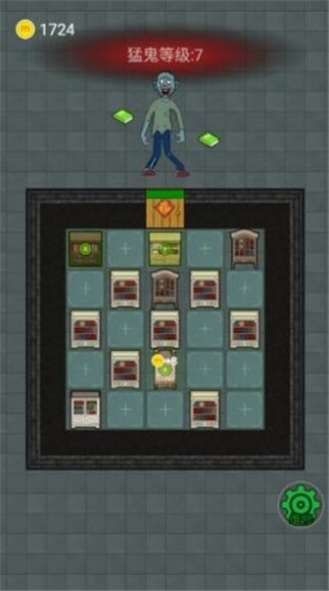 快跑别犹豫游戏截图1