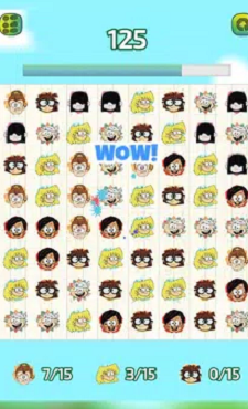 大声喧哗的比赛-游戏截图1