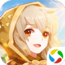 神明物语破解版