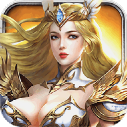 亚特兰纪元官方版