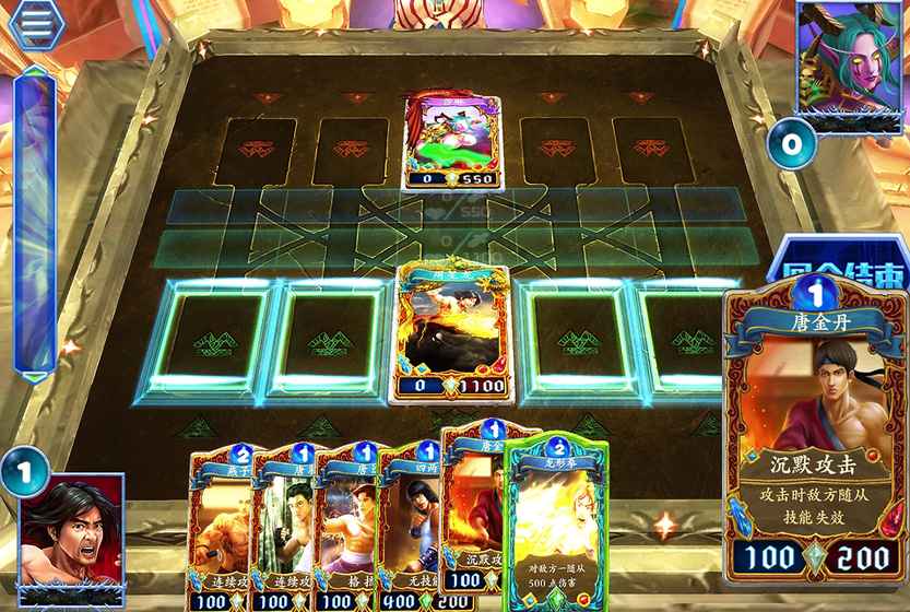 英雄召唤师手游游戏截图1