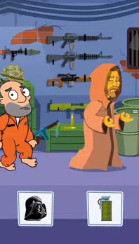 拯救兄弟游戏截图3